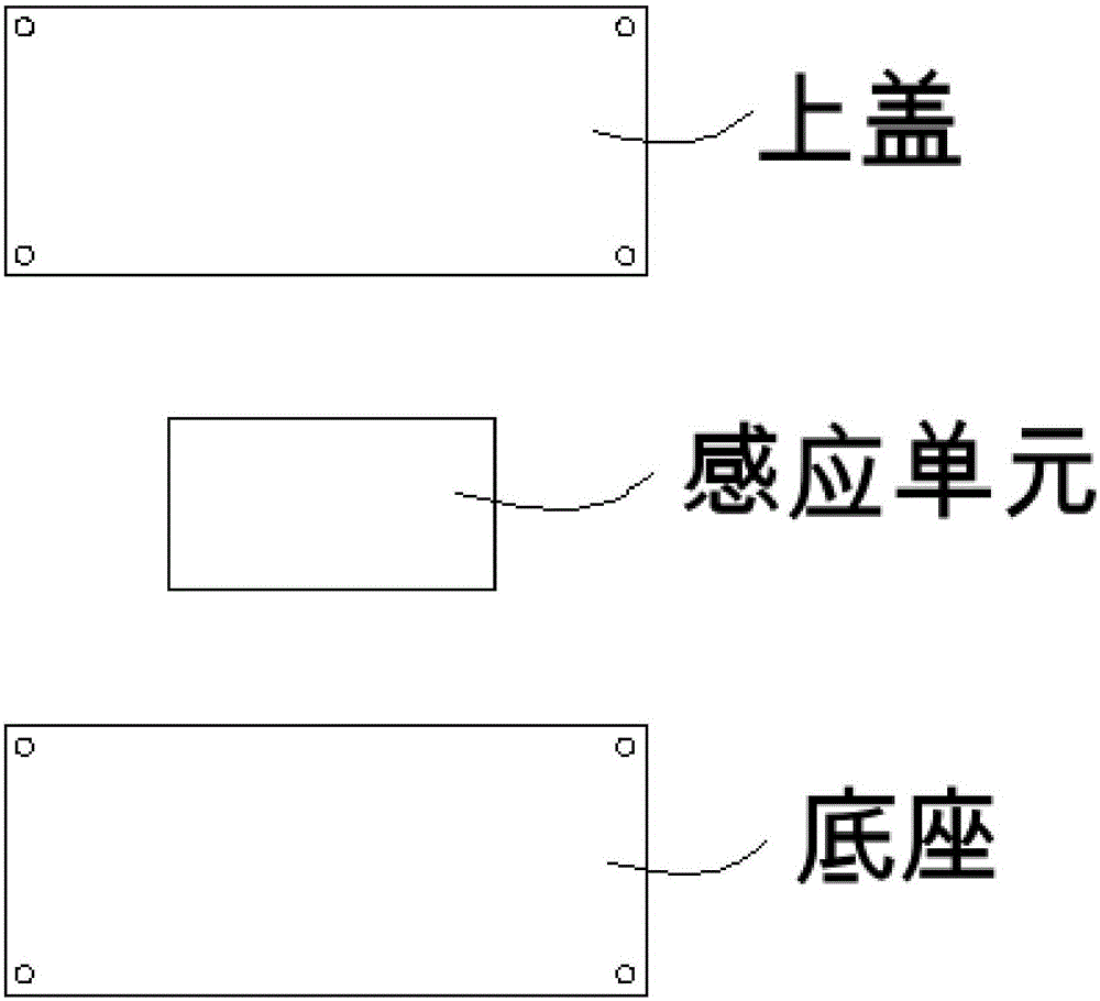 Wireless-communication-based anti-counterfeiting screening licence plate and method thereof