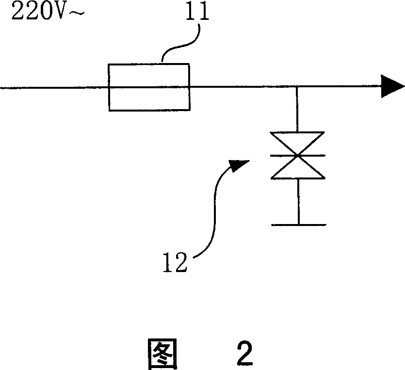 Full combination efficiency LED lamp