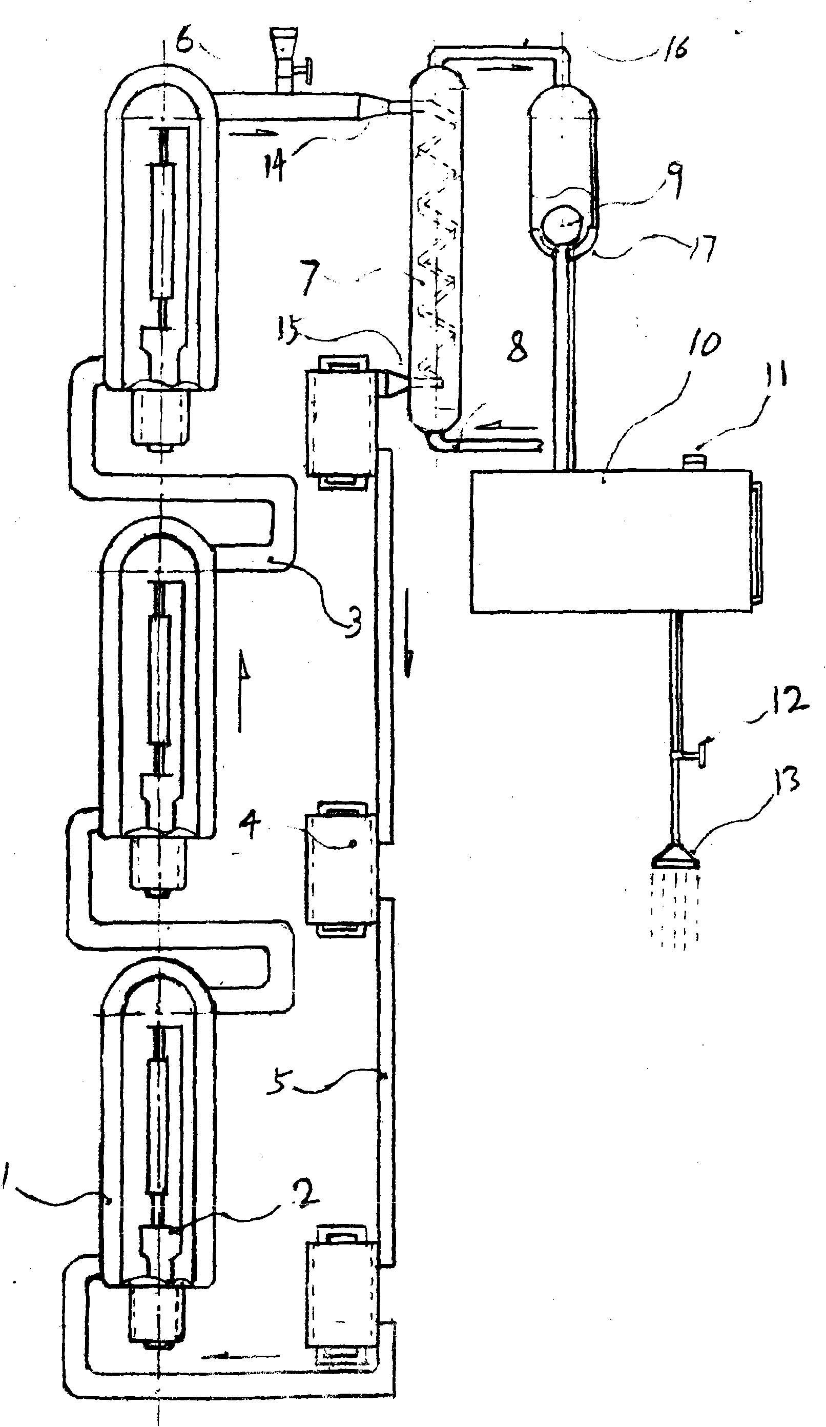 Electro-optical-thermal heat collection water heater