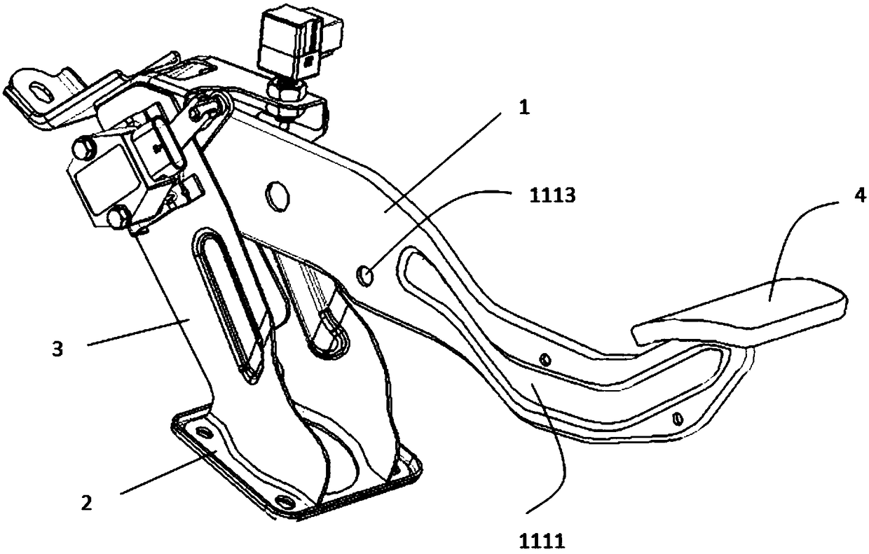 Car brake pedal arm