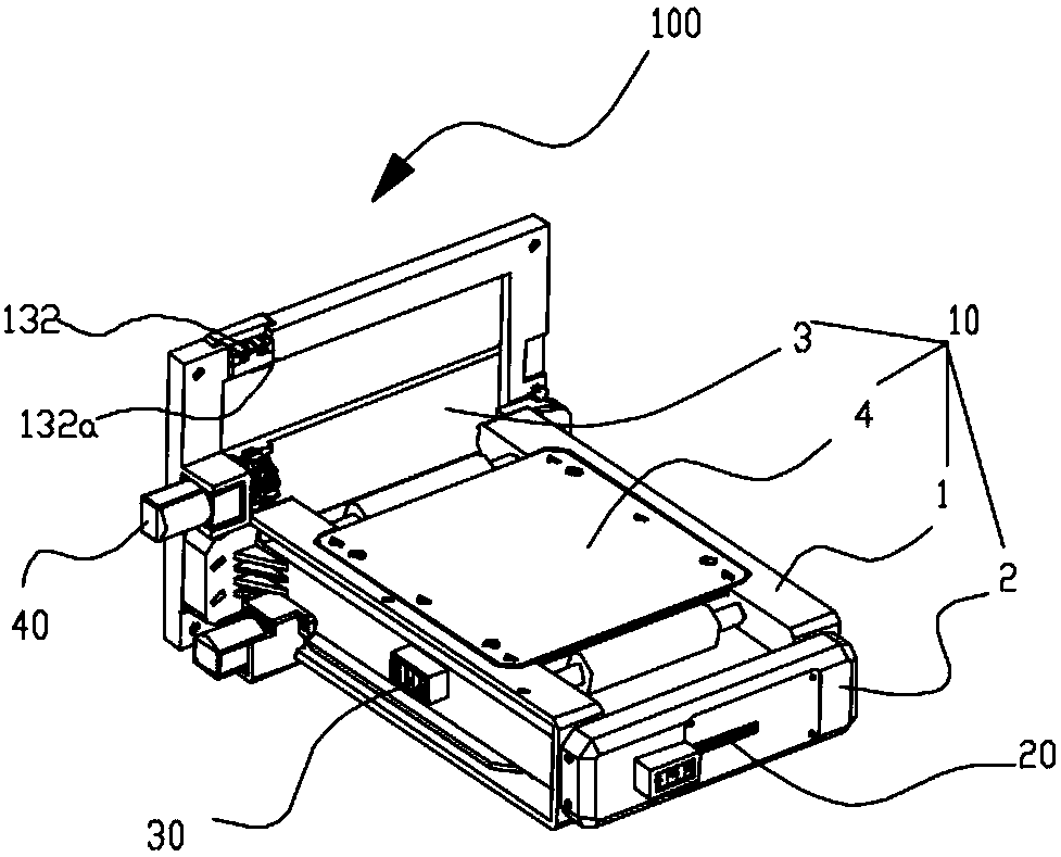 Mobile power supply storage device and mobile power supply renting device