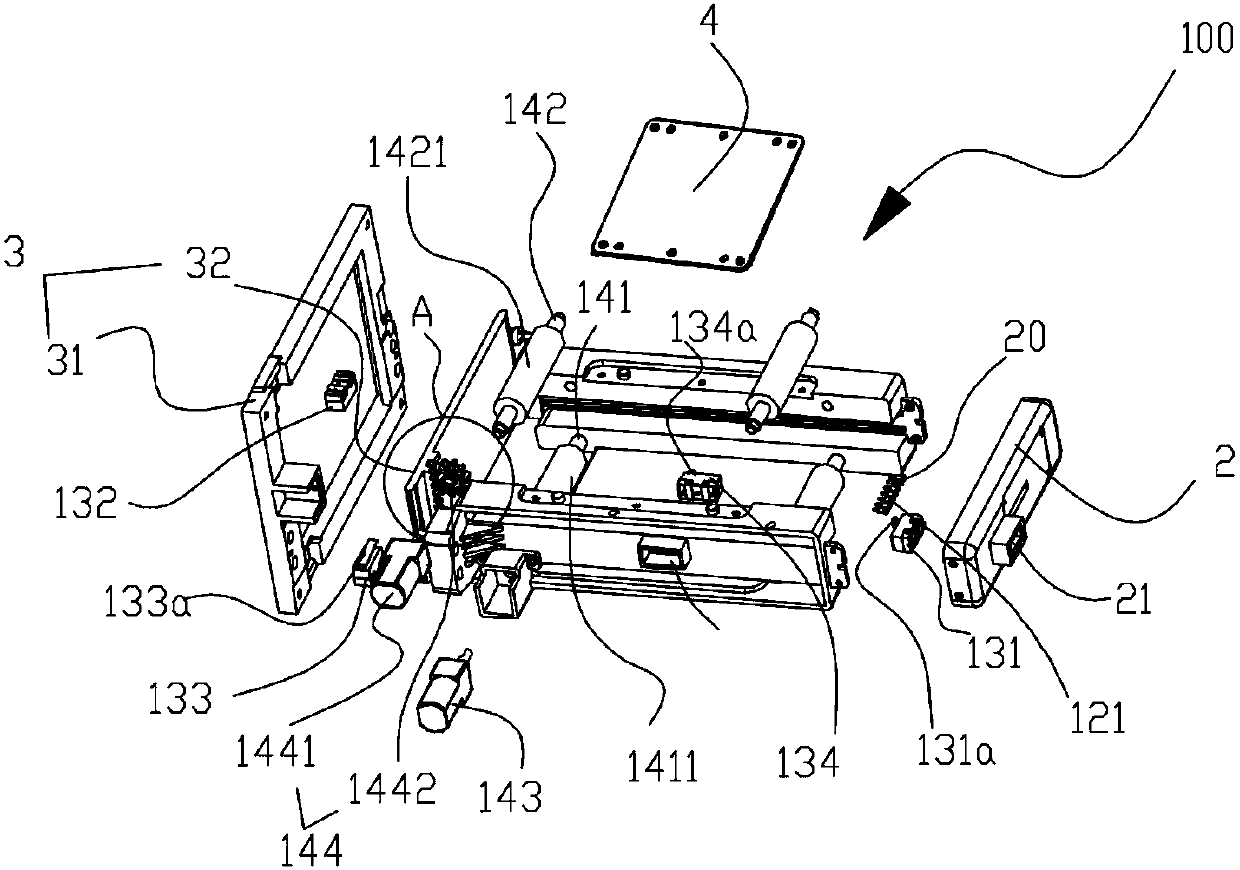 Mobile power supply storage device and mobile power supply renting device