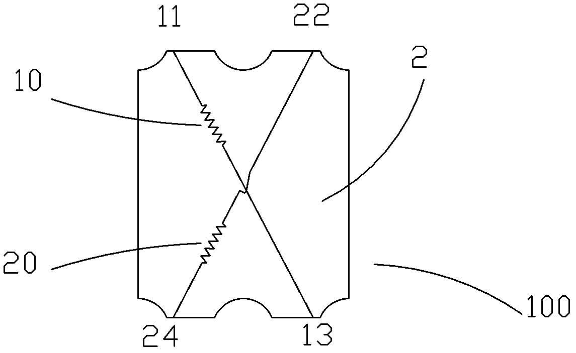 Array resistor and PCB board applied with the array resistor