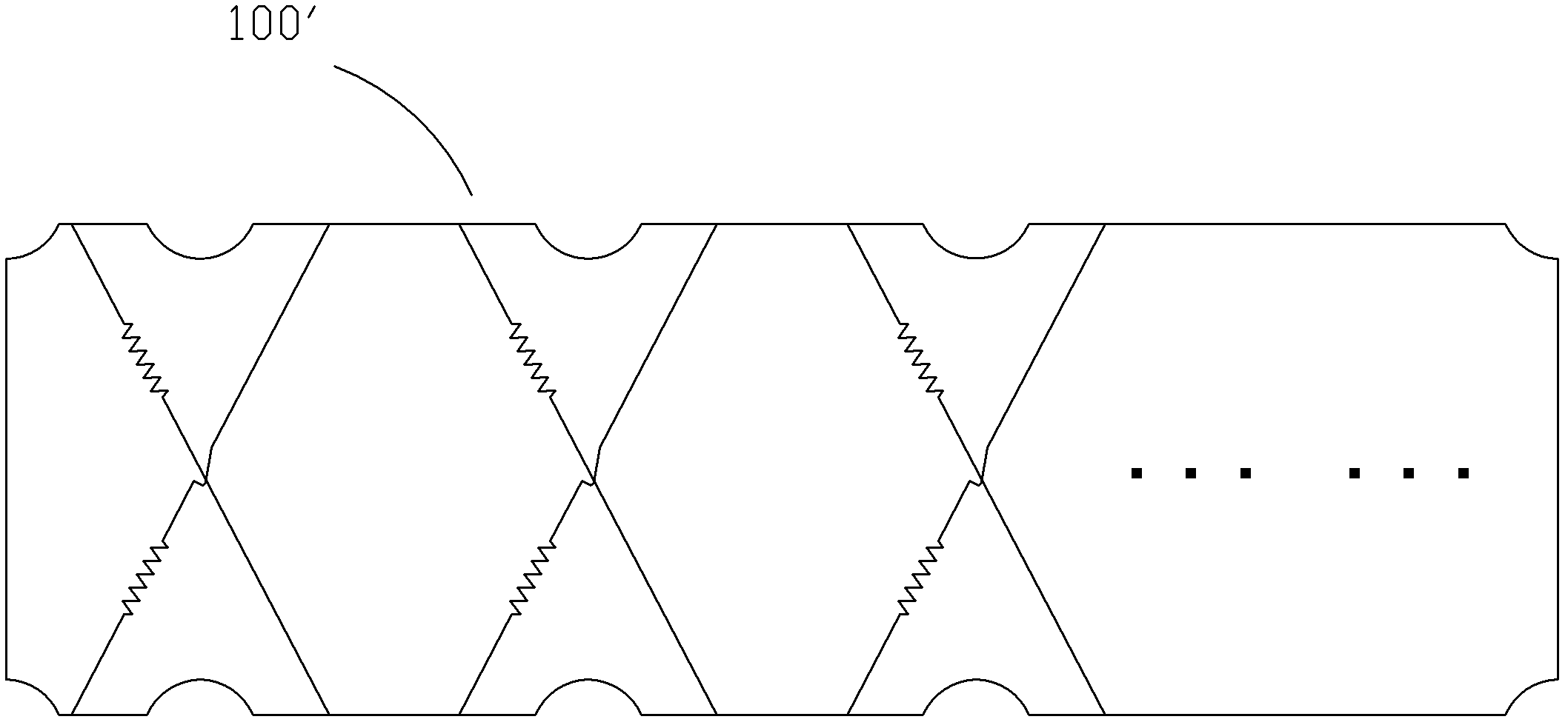 Array resistor and PCB board applied with the array resistor