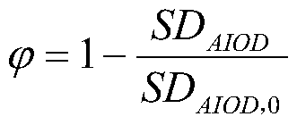 A Microstructure Mixer for High Viscous Fluid Mixing