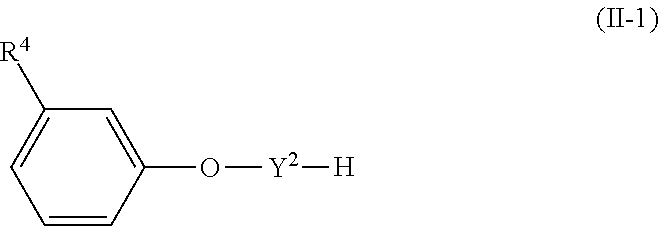 Water repellent agent composition and method for producing water repellent fiber product