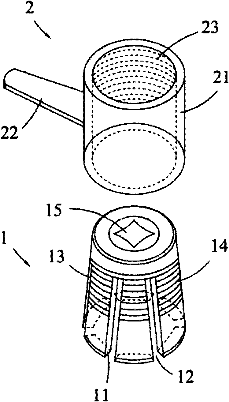 Screw withdrawal tool