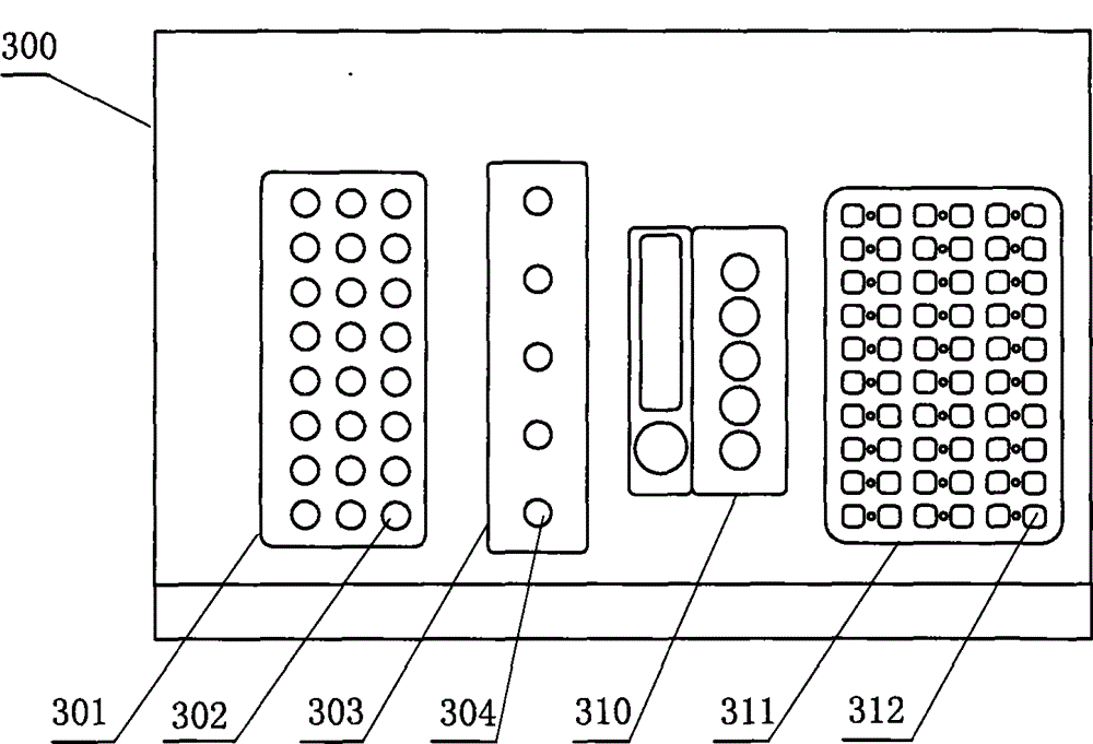 Method for improving stability of platelet aggregation index