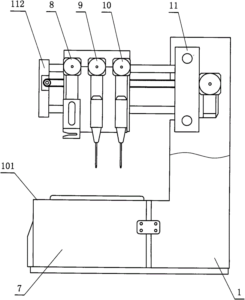 Method for improving stability of platelet aggregation index