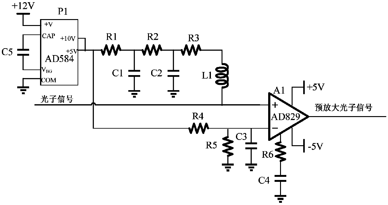 Silicon drift detector processing circuitry for x-ray pulsar navigation sensors