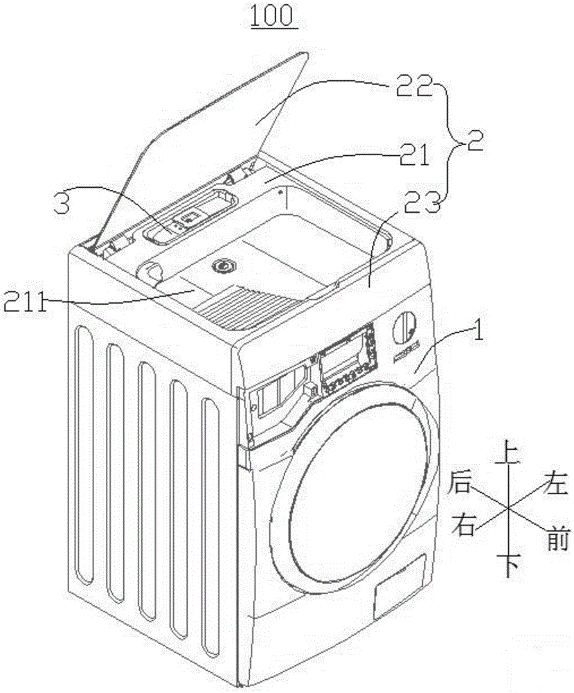 Matching cover for roller washing machine and roller washing machine