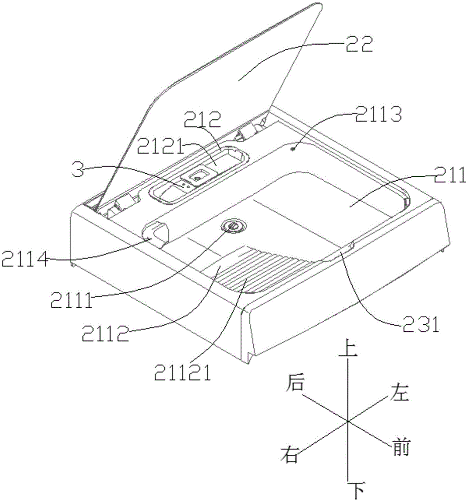 Matching cover for roller washing machine and roller washing machine