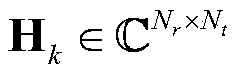 Channel matrix and interference covariance matrix estimation method suitable for MIMO-OFDM system