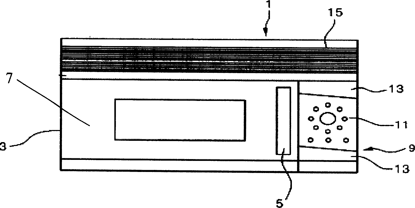 Microwave oven control unit