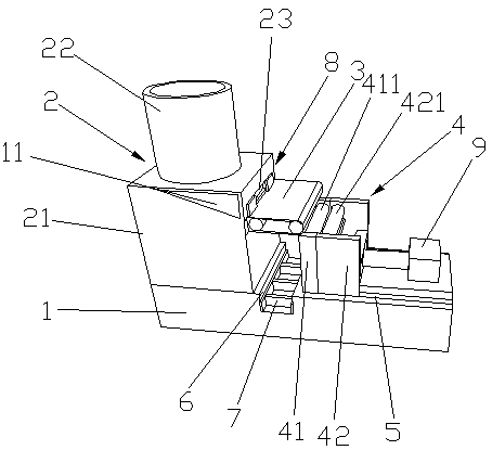 Powder particle quantitative packaging machine