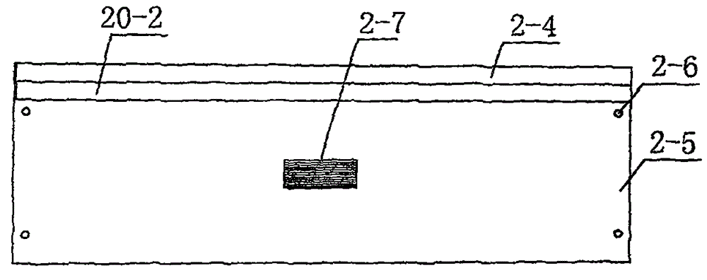 Beehive and auxiliary equipment