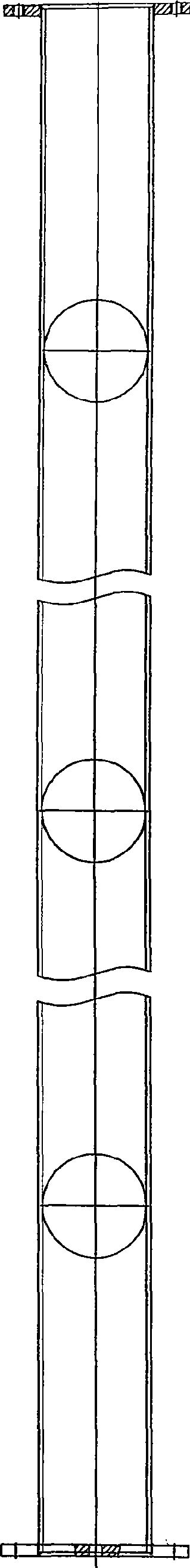 High discharge system for loose unpacked material