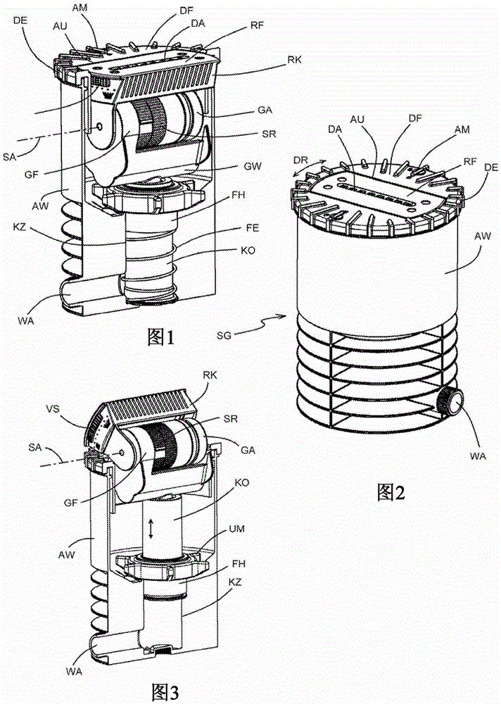 Quad Sprinkler Unit