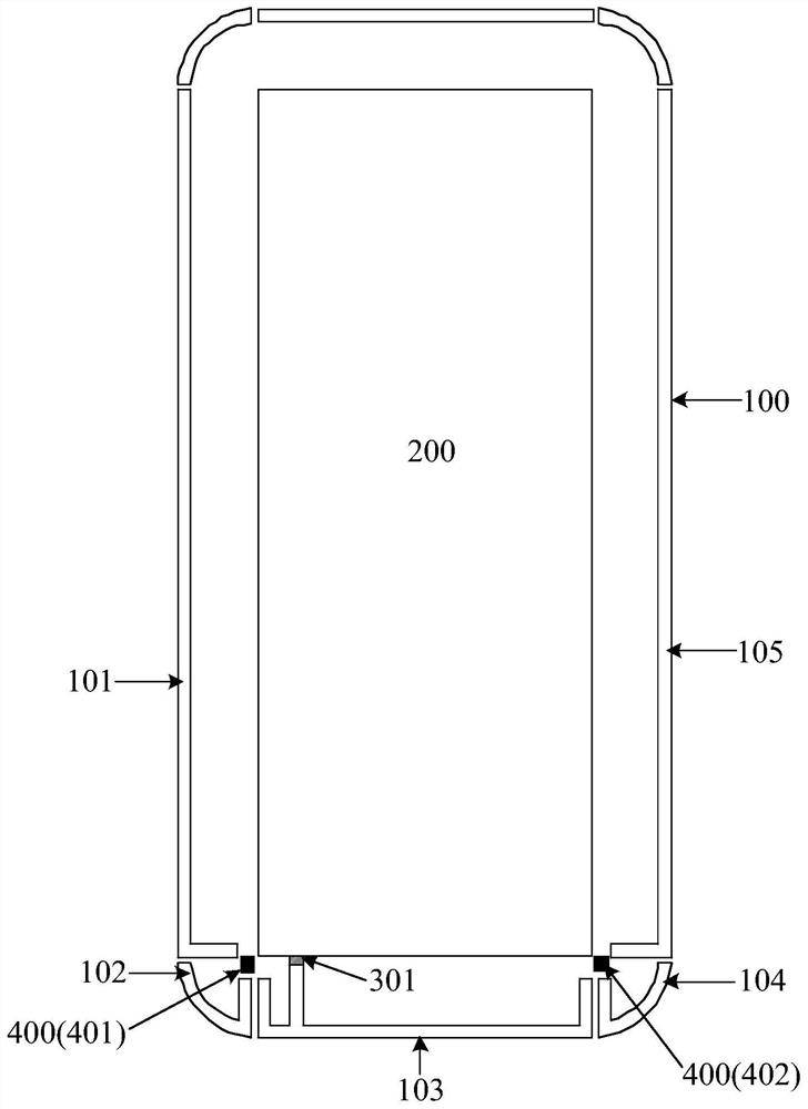 A mobile terminal and its antenna