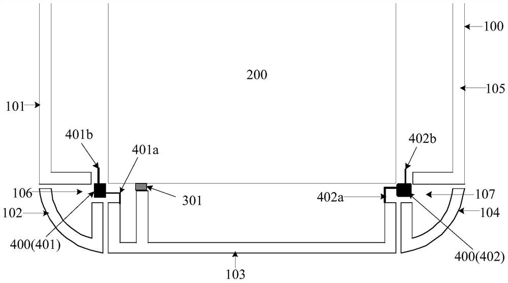 A mobile terminal and its antenna