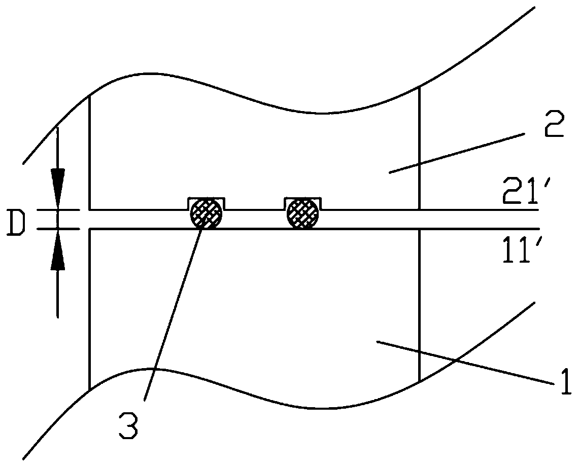 Power feeding mechanism, rotating base device and semiconductor processing equipment