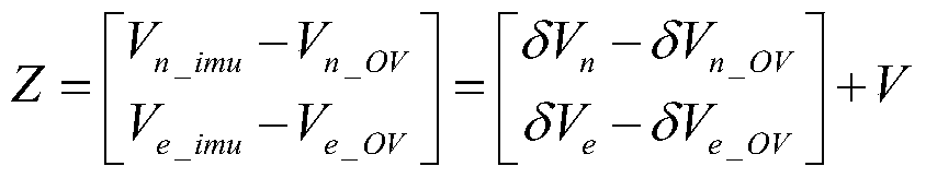 An Inertial/Visual Odometer/LiDAR Integrated Navigation Method