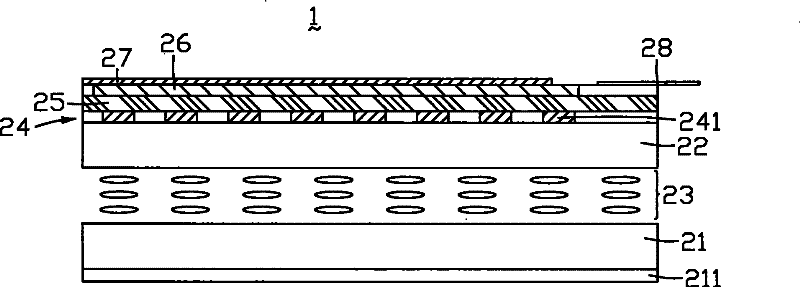 Touch LCD Display Device