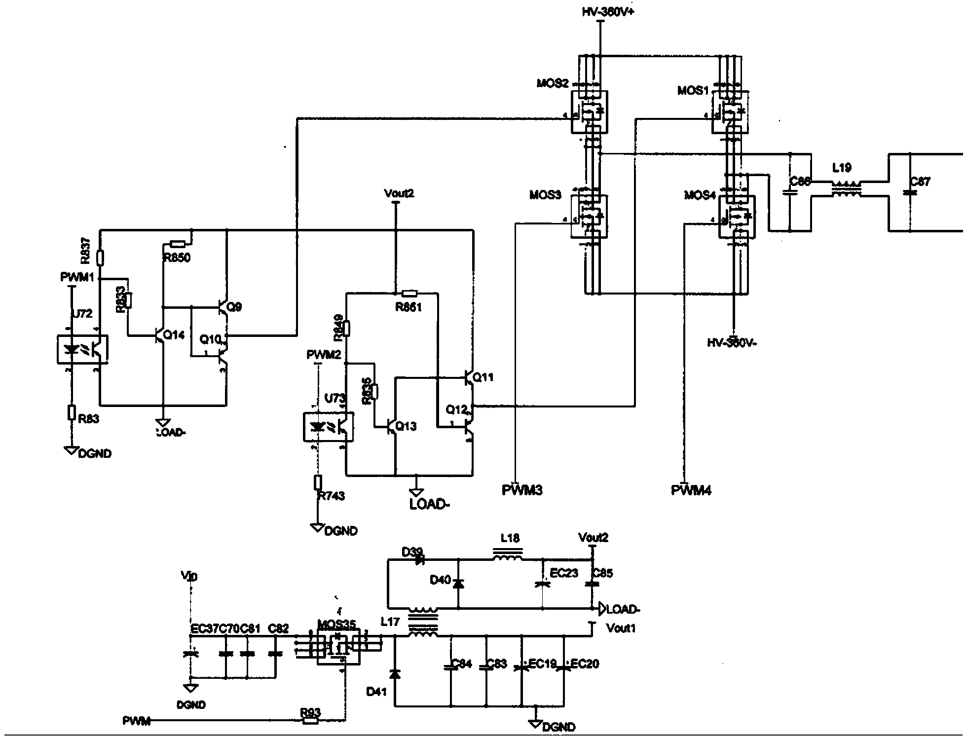 Isolated type H-bridge drive device