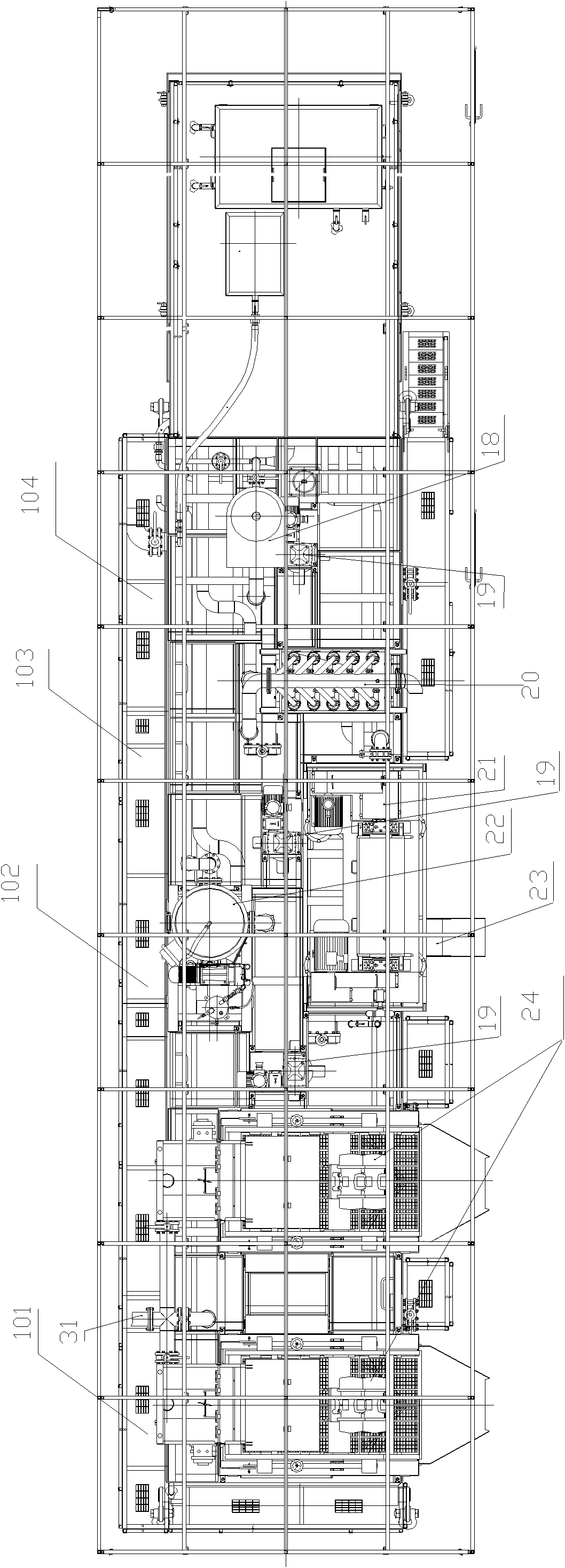 Low-temperature vehicle-mounted oil drilling fluid purifying system during drilling and repairing