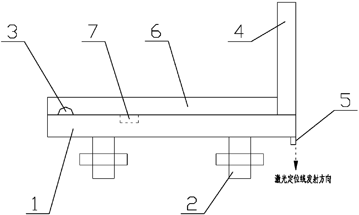 Device and method for detecting deviation of flatness and verticality of wall surface