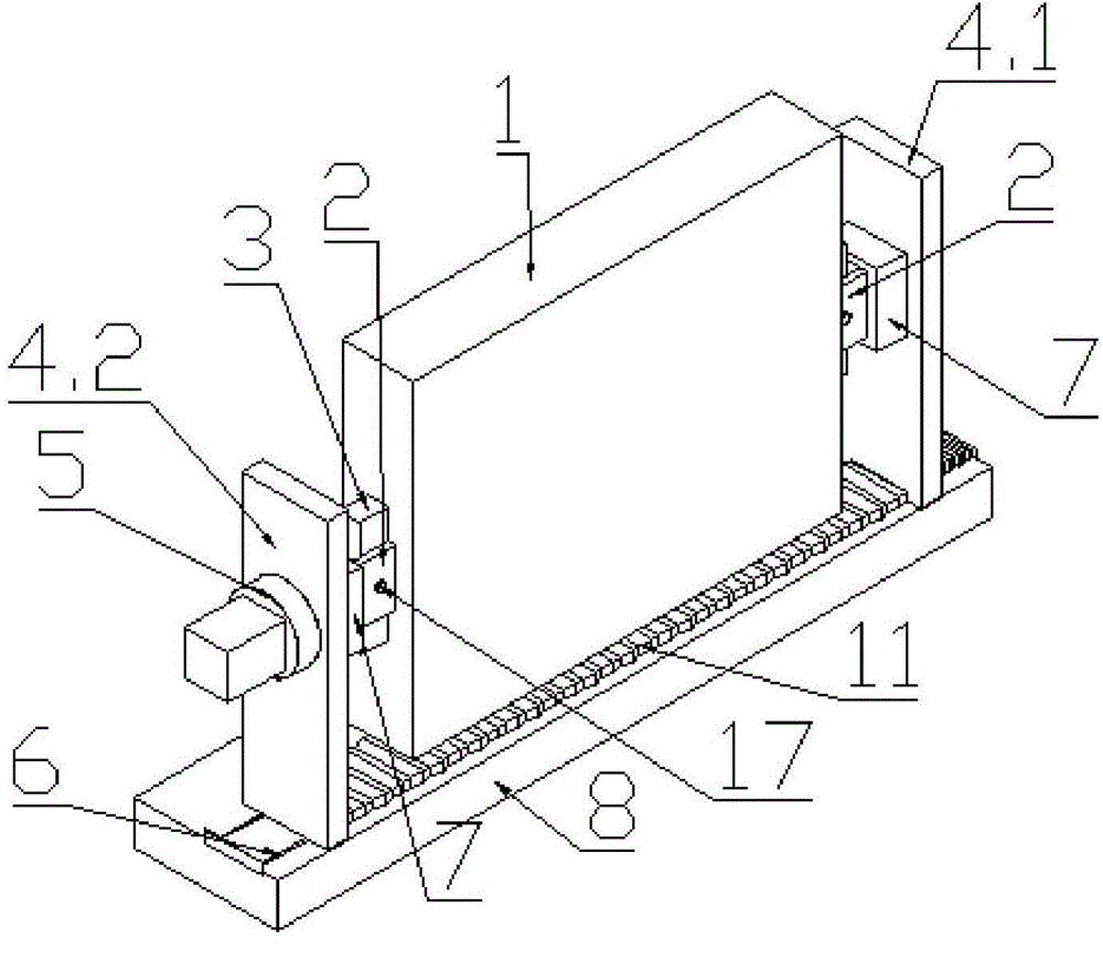 No-mold casting method and equipment capable of automatically draining sand