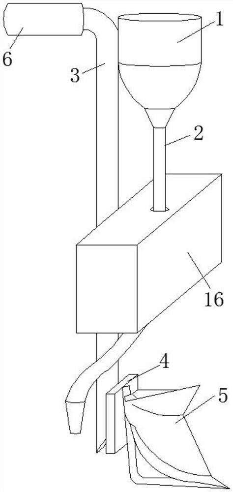 Agricultural seed sowing device with quantitative function