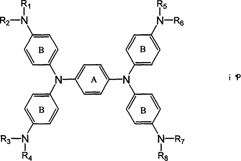 Near-infrared absorbing compound and near-infrared absorbing filter using same