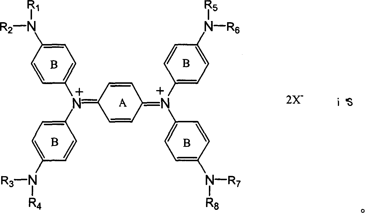 Near-infrared absorbing compound and near-infrared absorbing filter using same