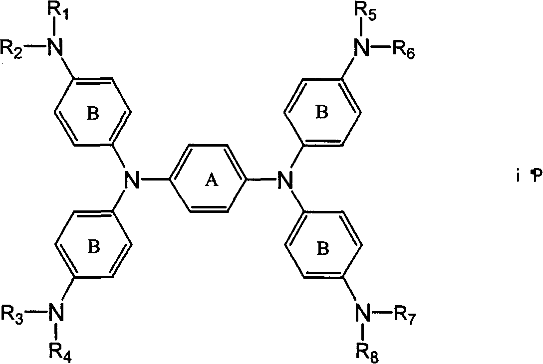 Near-infrared absorbing compound and near-infrared absorbing filter using same