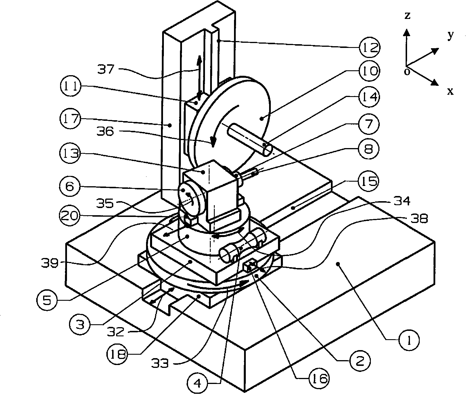 Milling machine for processing single screw compressor rotor