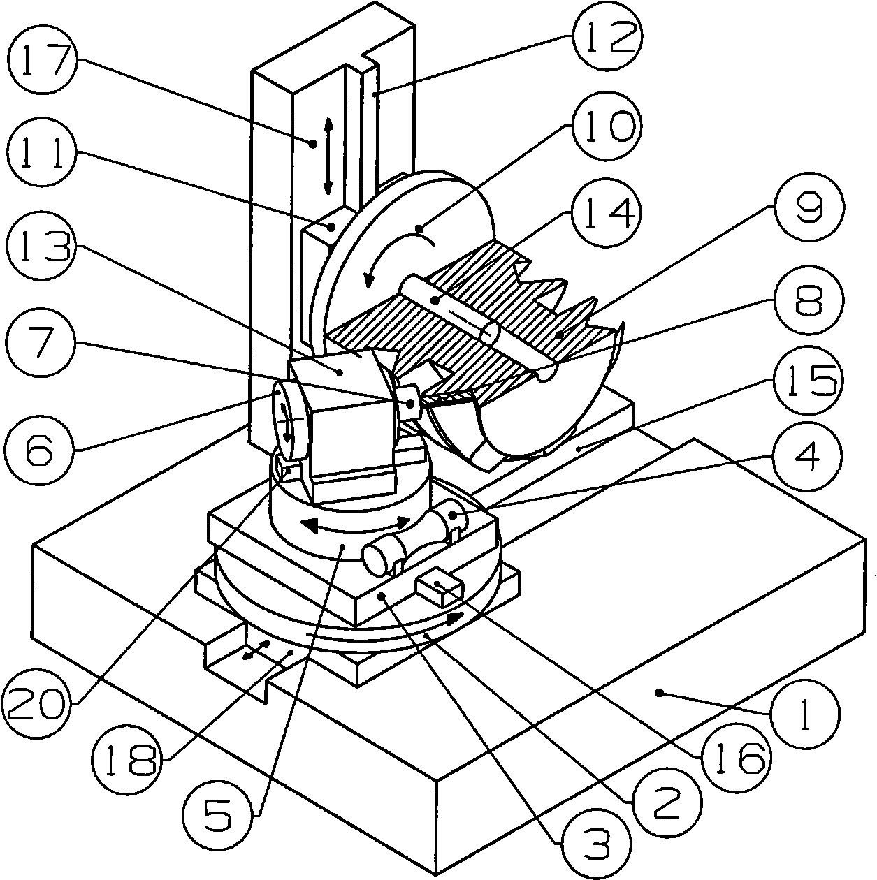 Milling machine for processing single screw compressor rotor