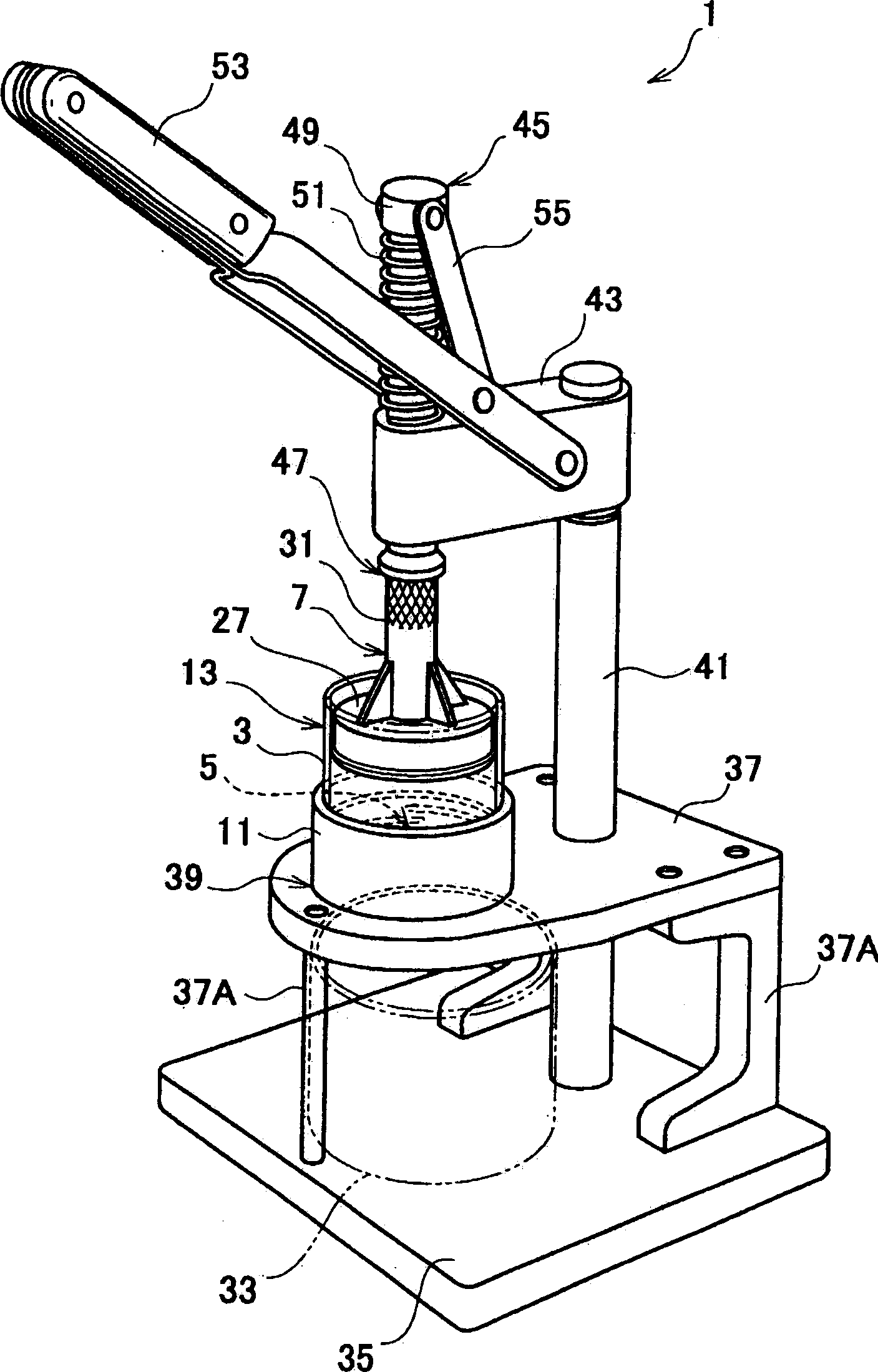 Royal jelly refining device