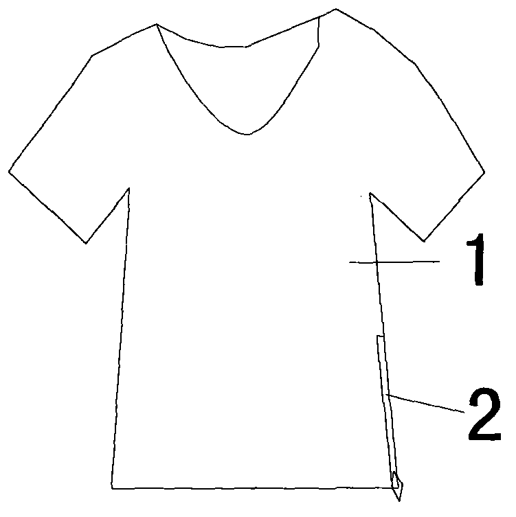 Wear-resistant and washing-resistant half-sleeved shirt with slide fastener