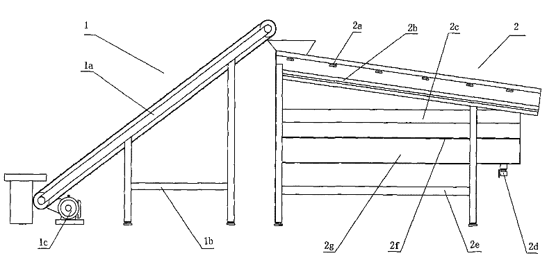 Pre-treating and pre-detecting technique for sea cucumber and device thereof