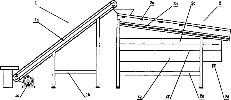 Pre-treating and pre-detecting technique for sea cucumber and device thereof