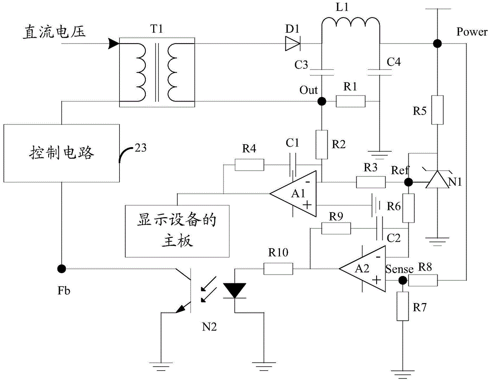 Method, device, circuit and liquid crystal television for realizing standby of a display device