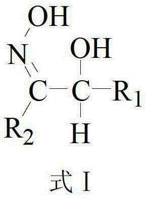 Method for extracting molybdenum from molybdenum-containing high-concentration acidic lixivium and application of extraction agent