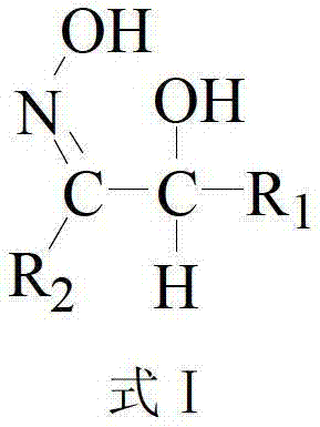 Method for extracting molybdenum from molybdenum-containing high-concentration acidic lixivium and application of extraction agent