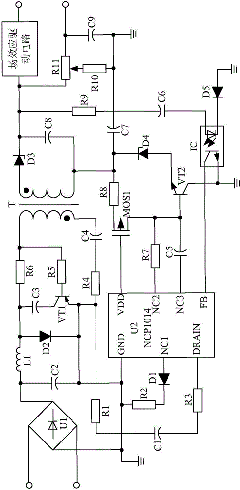 Single-chip switching power supply of air conditioner controller based on field effect drive circuit