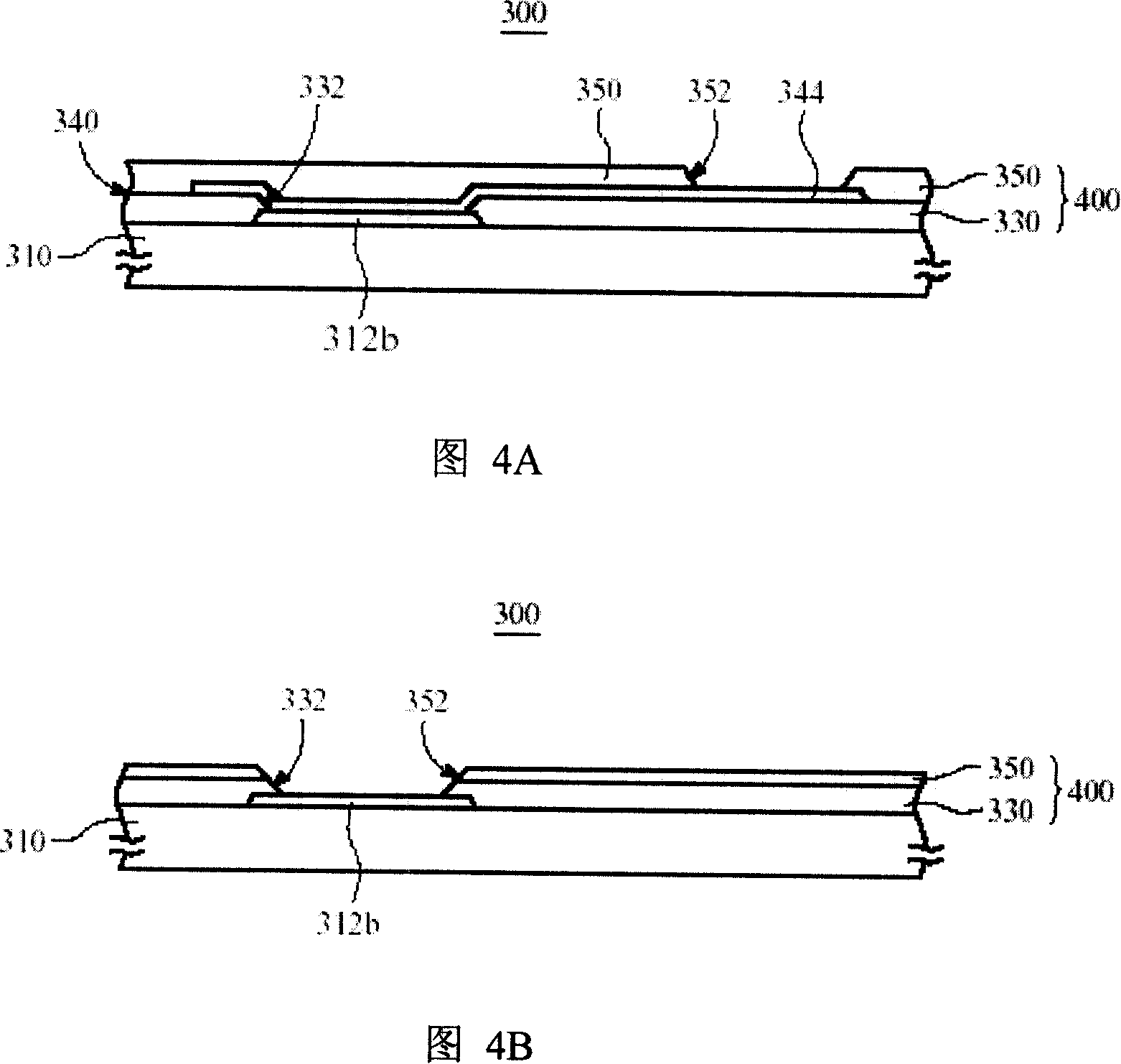 Packaging structure of conducting wire holder on multi-chip stacking structure