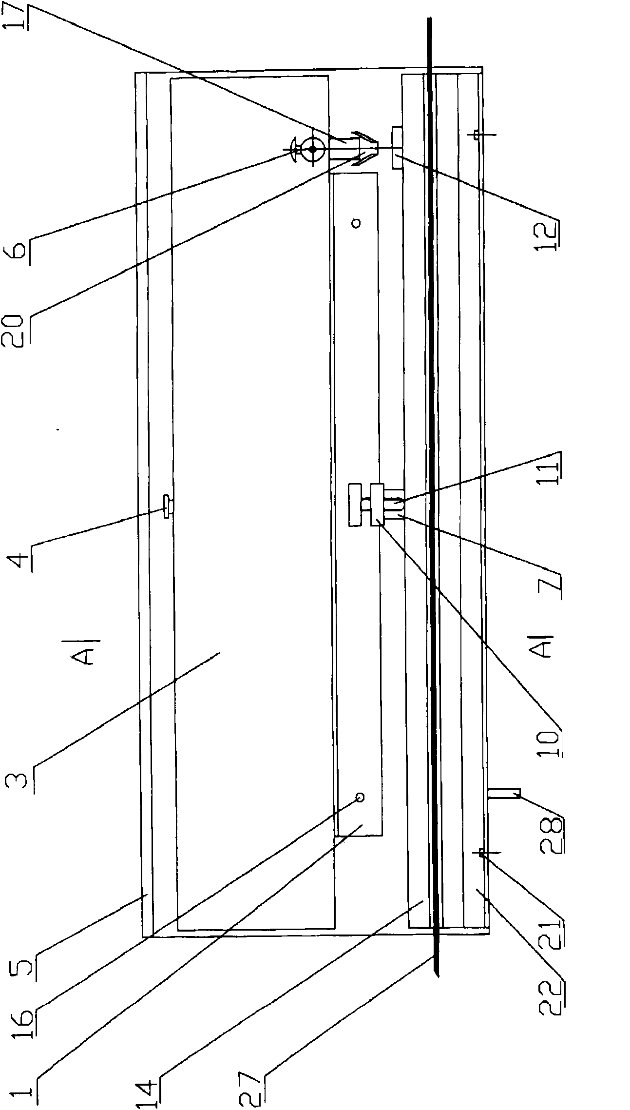 Copper strip surface degreasing device