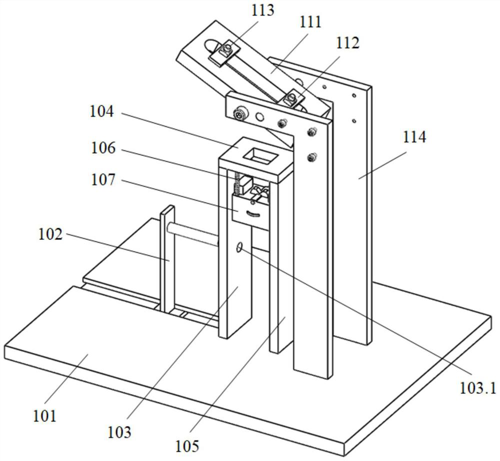 A spring-type tiny particle impact test device