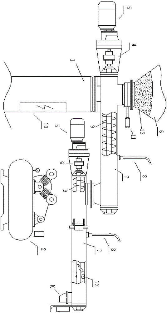 Intelligent tubular oppositely-opened type stirring machine