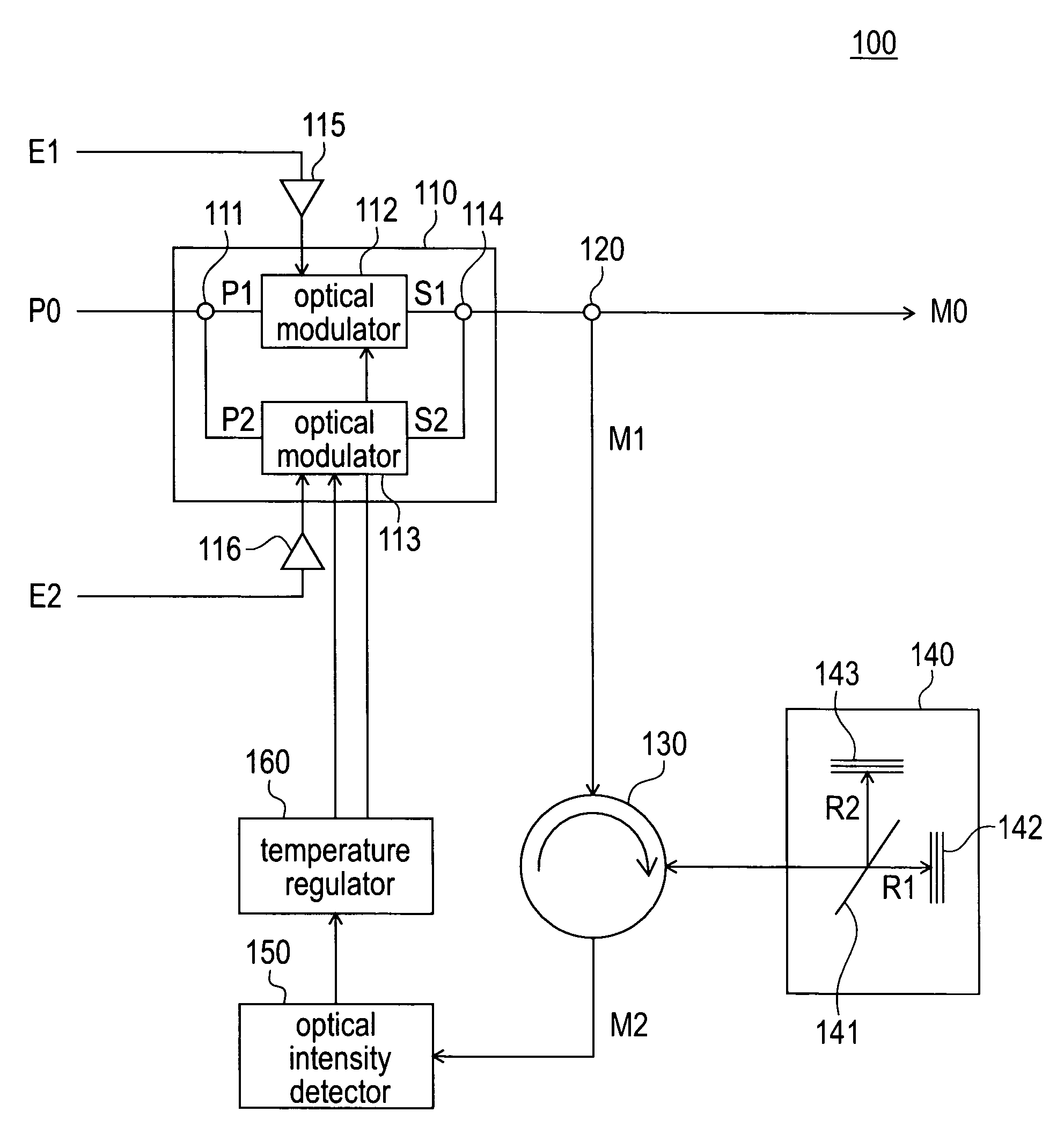 Optical time division multiplexing transmitter